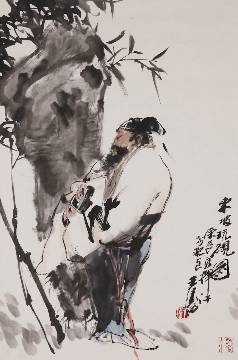7、王涛  东坡玩砚图  46cmx66cm.jpg