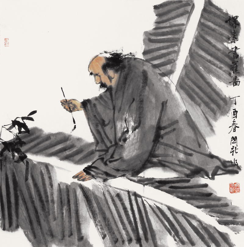 9、怀素书蕉图  杨国新  68.5cm×70cm_副本.jpg