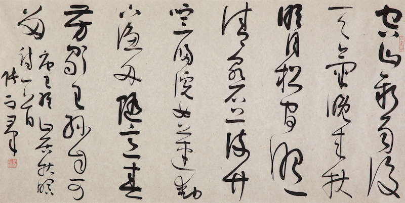 17、张学群  王维《山居秋暝》草书  134cm×69cm.jpg